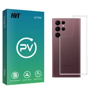 HVT PV Back Protector For Samsung  Galaxy S22 Ultra