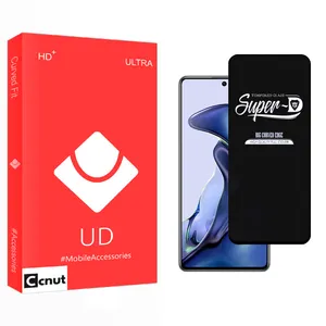 Coconut UD Ultra SuperD Screen Protector For Xiaomi 11T 5G 21081111RG