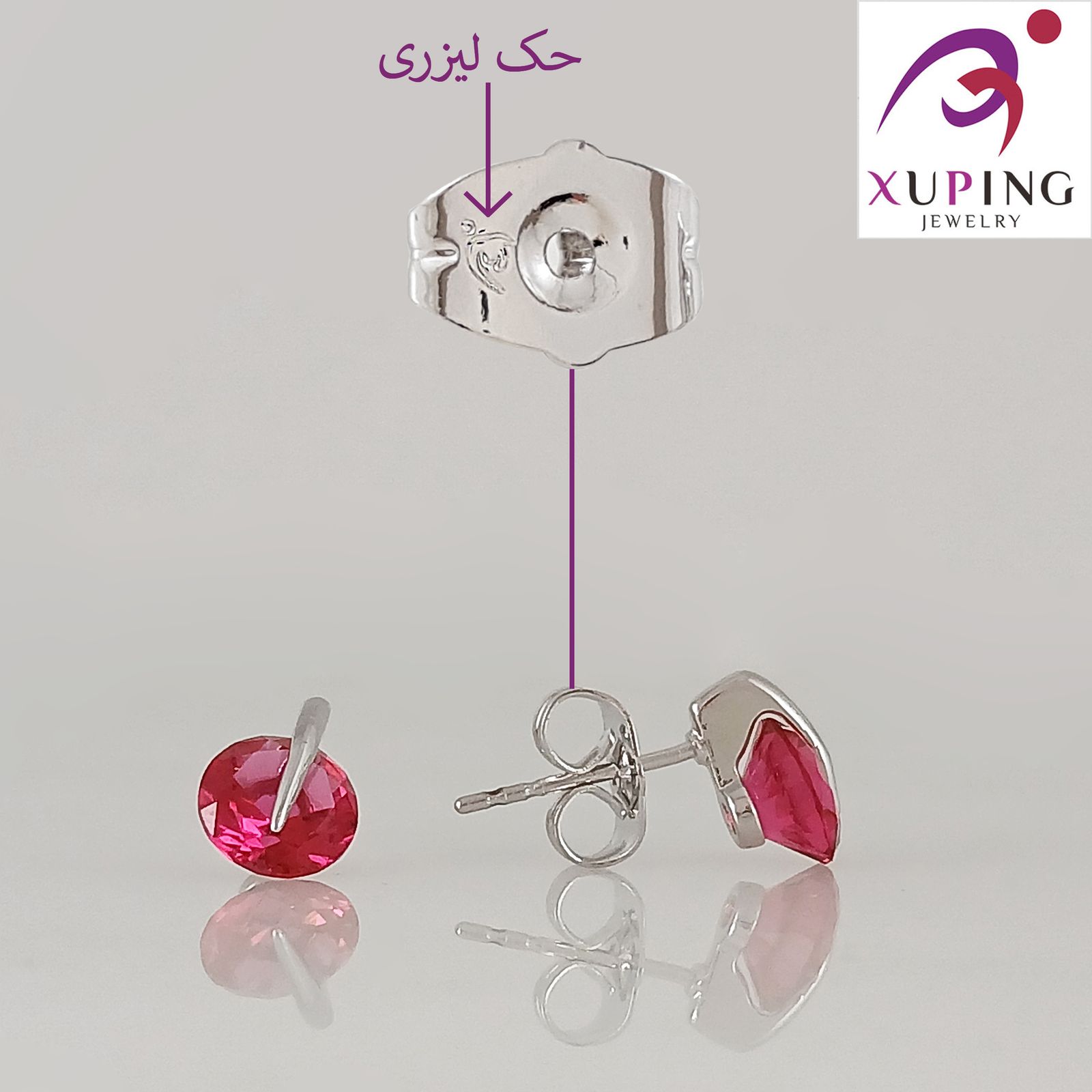 گوشواره زنانه ژوپینگ مدل 1675 -  - 4