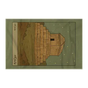 کاغذ کادو ترمه طراحان ایده مدل کارت آرامگاه کوروش بزرگ پاسارگاد کد map1522 سایز 57x37 سانتی متر
