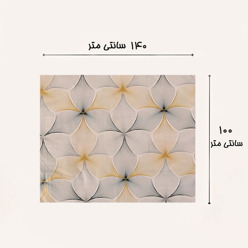 سفره 6 نفره مدل E-S-0026 سایز 100×140 سانتی متر