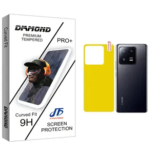JF Diamond Back Protector For Xiaomi  13 Pro