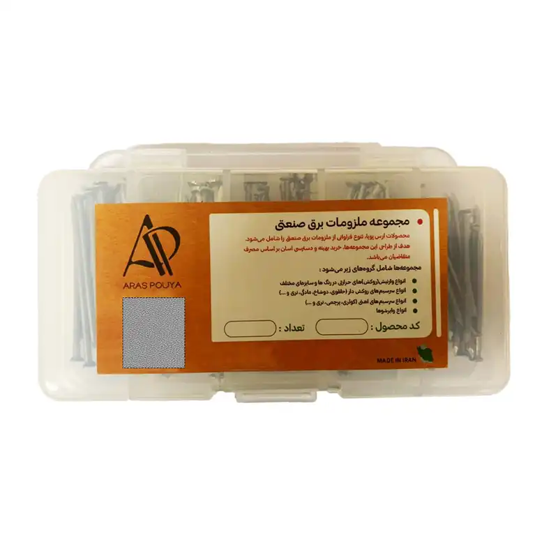 پیچ ارس پویا مدل SCW01 مجموعه 90 عددی