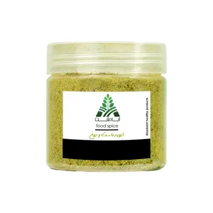 ادویه ماست و دوغ آبادشت - 130 گرم