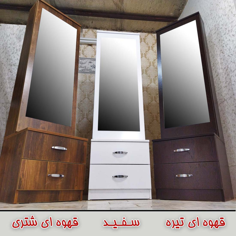میز آرایش مدل دیبا کد CL09