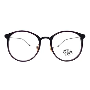 فریم عینک طبی مدل M60127