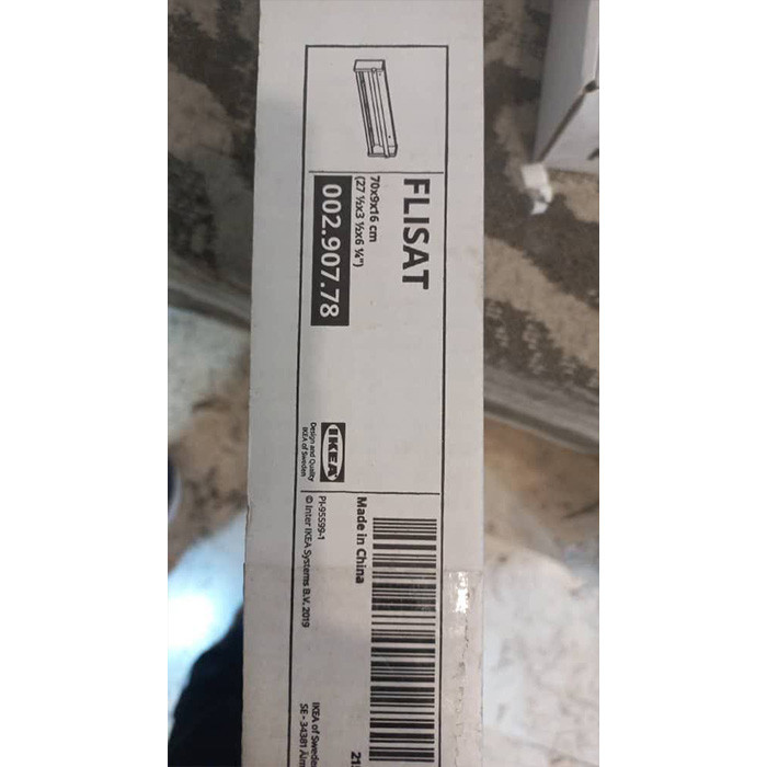 شلف دیواری ایکیا مدل 907FLISAT