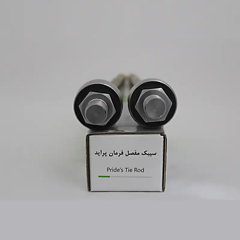 سیبک مفصل فرمان پیشرو کد Ps - 1009 بسته دو عددی مناسب برای پراید