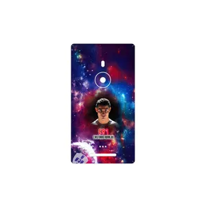MAHOOT Cristiano Ronaldo 1 Cover Sticker for Nokia Lumia 925
