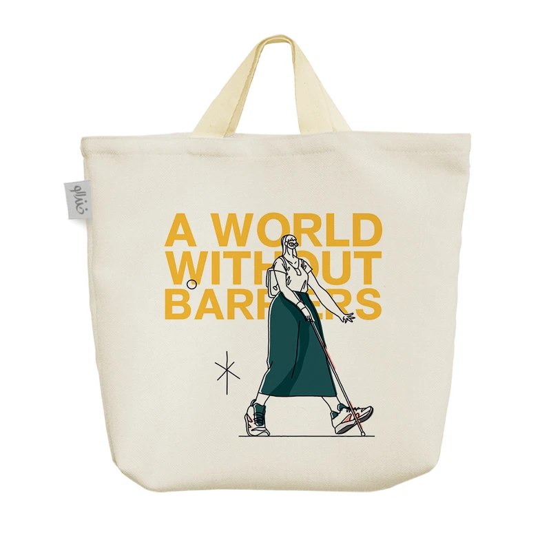 ساک خرید خندالو مدل روز جهانی نابینایان کد H921