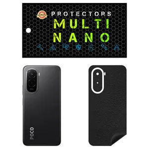 Multi Nano X-F1C Carbon Rear Skin For Xiaomi Poco M7 4G