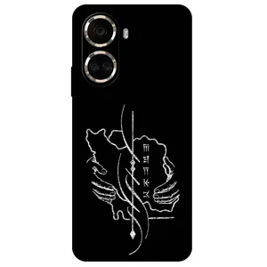 Megafone Homeland 1627 Cover For Huawei Nova 10 SE