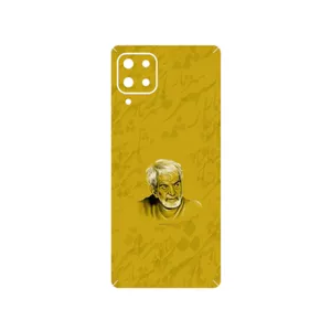 MAHOOT MohammadHossein Shahriar Cover Sticker for Samsung Galaxy M62