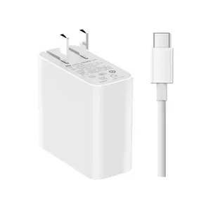 شارژر دیواری شیائومی مدل CDQ02ZM به همراه کابل تبدیل USB-C