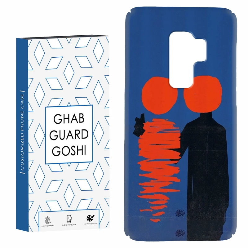 کاور قاب گارد گوشی طرح مینیمال کد Dimo-243 مناسب برای گوشی موبایل سامسونگ Galaxy S9 plus