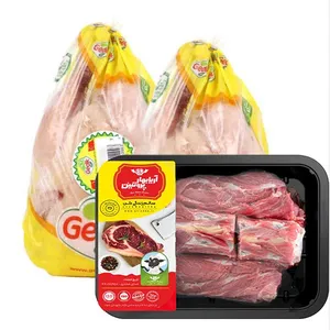 مرغ منجمد 3.6 کیلوگرم گودیک بسته دو عددی به همراه گردن گوسفندی تازه آریا بهار پروتئین 1 کیلوگرم