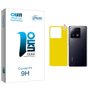 Cooling Olka Back Protector For Xiaomi 13 Pro