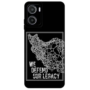Megafone Iran 1886 Cover For Motorola Moto E15