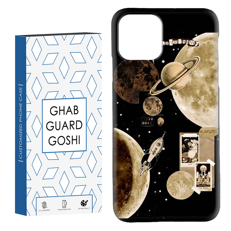 کاور قاب گارد گوشی طرح منظومه کد Dimo-065 مناسب برای گوشی موبایل اپل IPHONE 11 PRO MAX