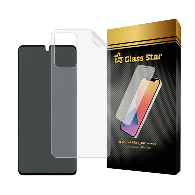محافظ صفحه نمایش حریم شخصی گلس استار مدل FULLPRIVNANOS مناسب برای گوشی موبایل سامسونگ Galaxy A52 / A52 5G / A52s 5G به همراه محافظ پشت گوشی