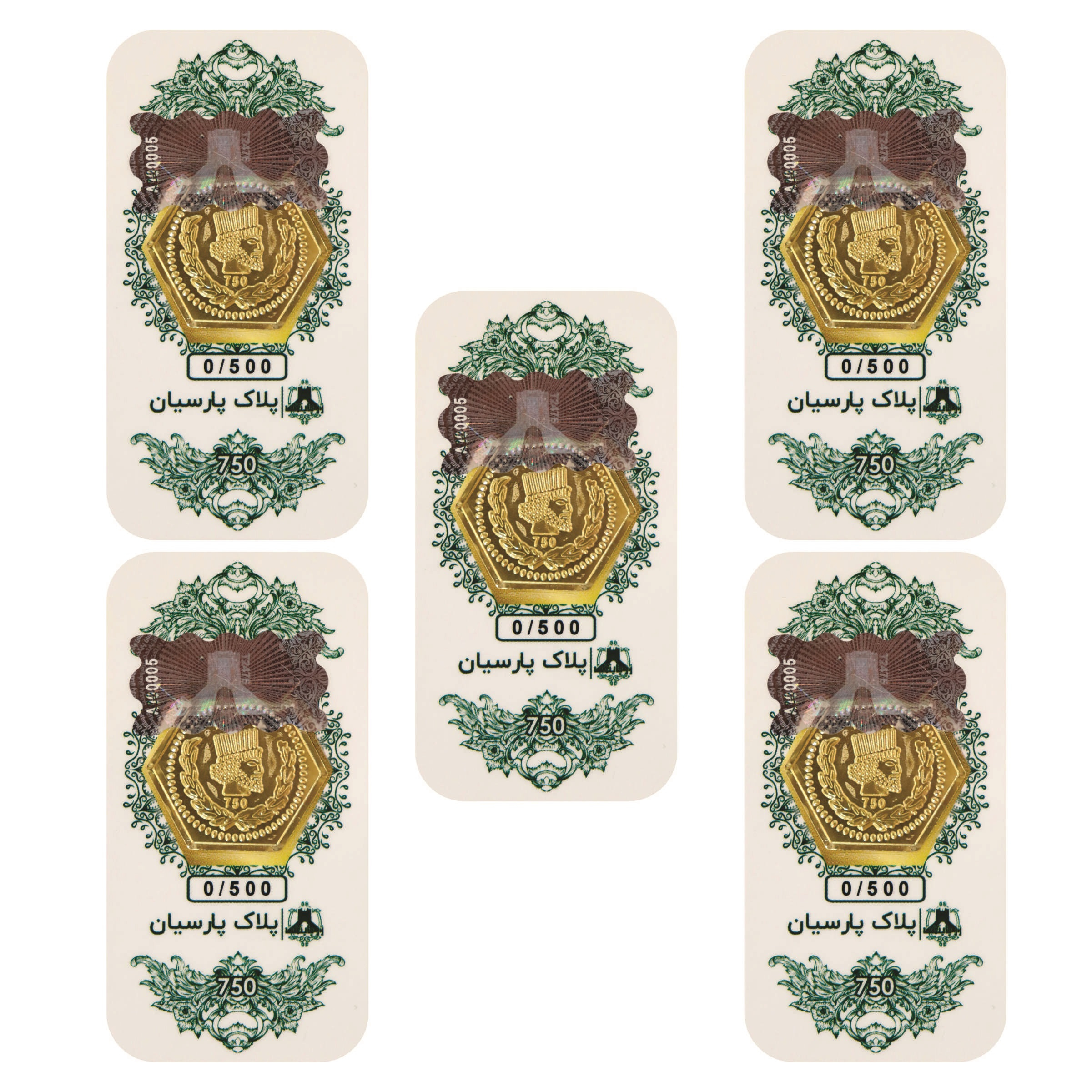 سکه گرمی 18 عیار پارسیان  زر پایتخت مدل ZP2500 بسته 5 عددی