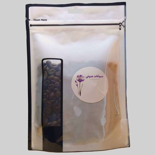 میکس دانه قهوه مدیوم دارک 50 درصد عربیکا 50 درصد ربوستا صوفی- 250 گرم