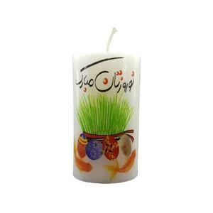 شمع مدل نوروزتان مبارک