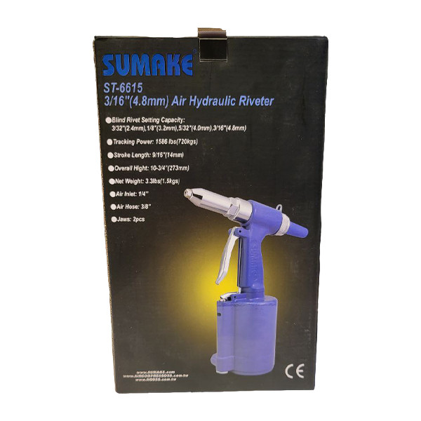 میخ پرچ کن بادی مدل st-6615