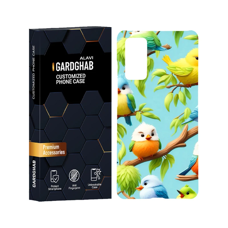 کاور گارد قاب علوی مدل حیوانات مناسب برای گوشی موبایل سامسونگ Galaxy S20 FE