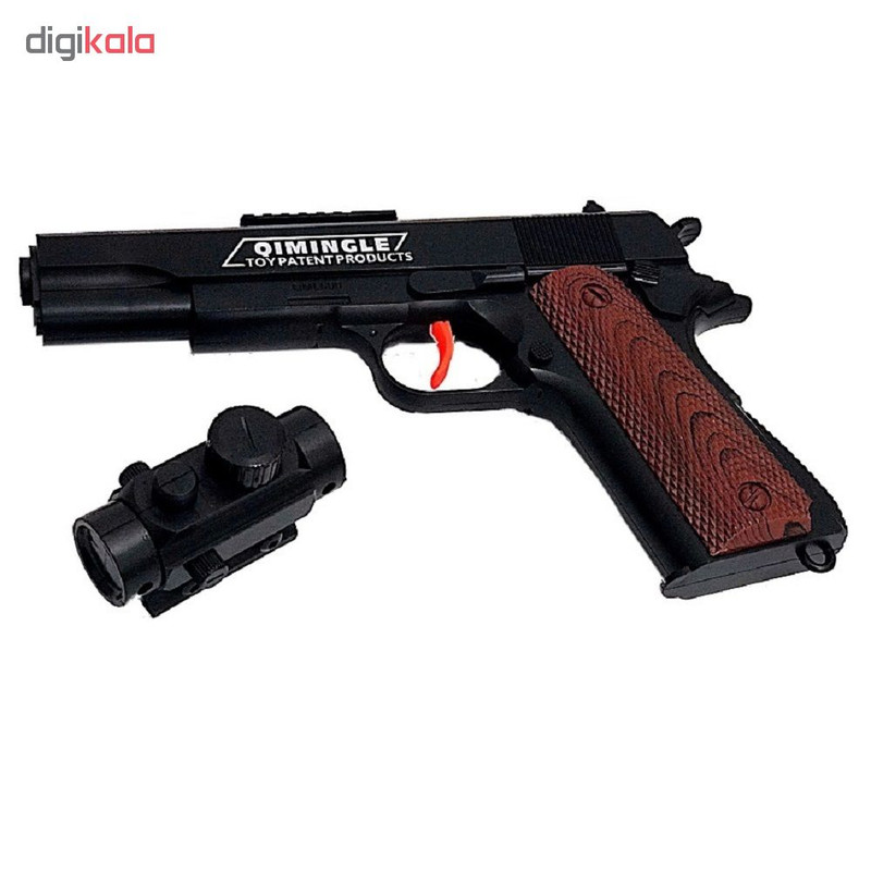 تفنگ بازی مدل High Speed Gun