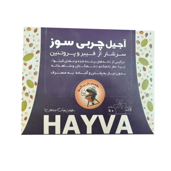 غلات بار آجیل هایوا - 245 گرم