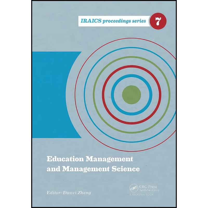 کتاب Education Management and Management Science اثر Dawei Zheng انتشارات CRC Press
