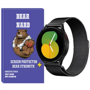 بند برنارد مدل Milanese مناسب برای ساعت هوشمند سامسونگ Galaxy Watch 5 40mm / Watch 5 44mm / Watch 5 pro 45mm