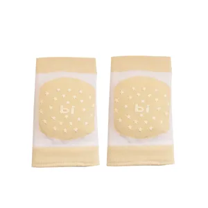 زانو بند نوزادی Bi baby مدل 2110.3 بسته دو عددی