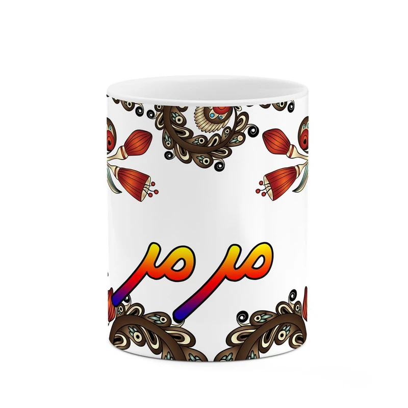 ماگ کاکتی مدل اسم مرمر طرح سنتی گل و بته کد mgh47541