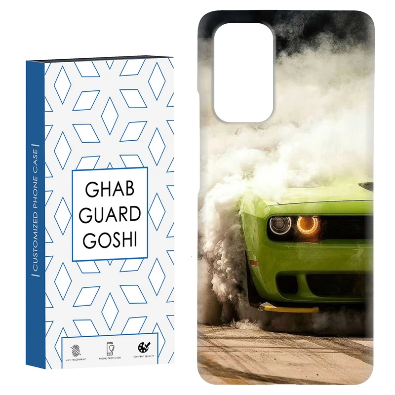 کاور قاب گارد گوشی طرح ماشینی کد Dimo-767 مناسب برای گوشی موبایل شیائومی Redmi Note 9 4G / Redmi 9T