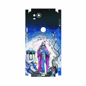 MAHOOT Hafiz-FullSkin Cover Sticker for Google Pixel 2
