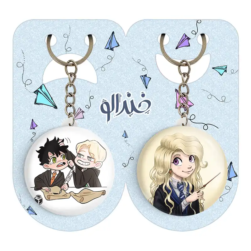 جاکلیدی خندالو مدل لونا لاوگود و دراکو و هری پاتر Harry Potter کد 1936919370 مجموعه 2 عددی