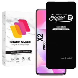 Shahr Glass SUPERDNSH Screen Protector For Xiaomi Poco X2