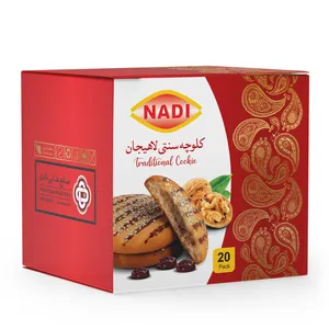 کلوچه سوغات سنتی نادی بسته 20 عددی