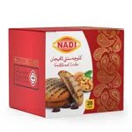 کلوچه سوغات سنتی نادی بسته 20 عددی