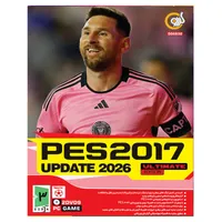 بازی PES 2017 Update 2026 Ultimate Edition نشر گردو