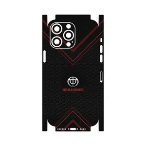 MAHOOT Brilliance-FullSkin Cover Sticker for Apple iPhone 14 Pro Max
