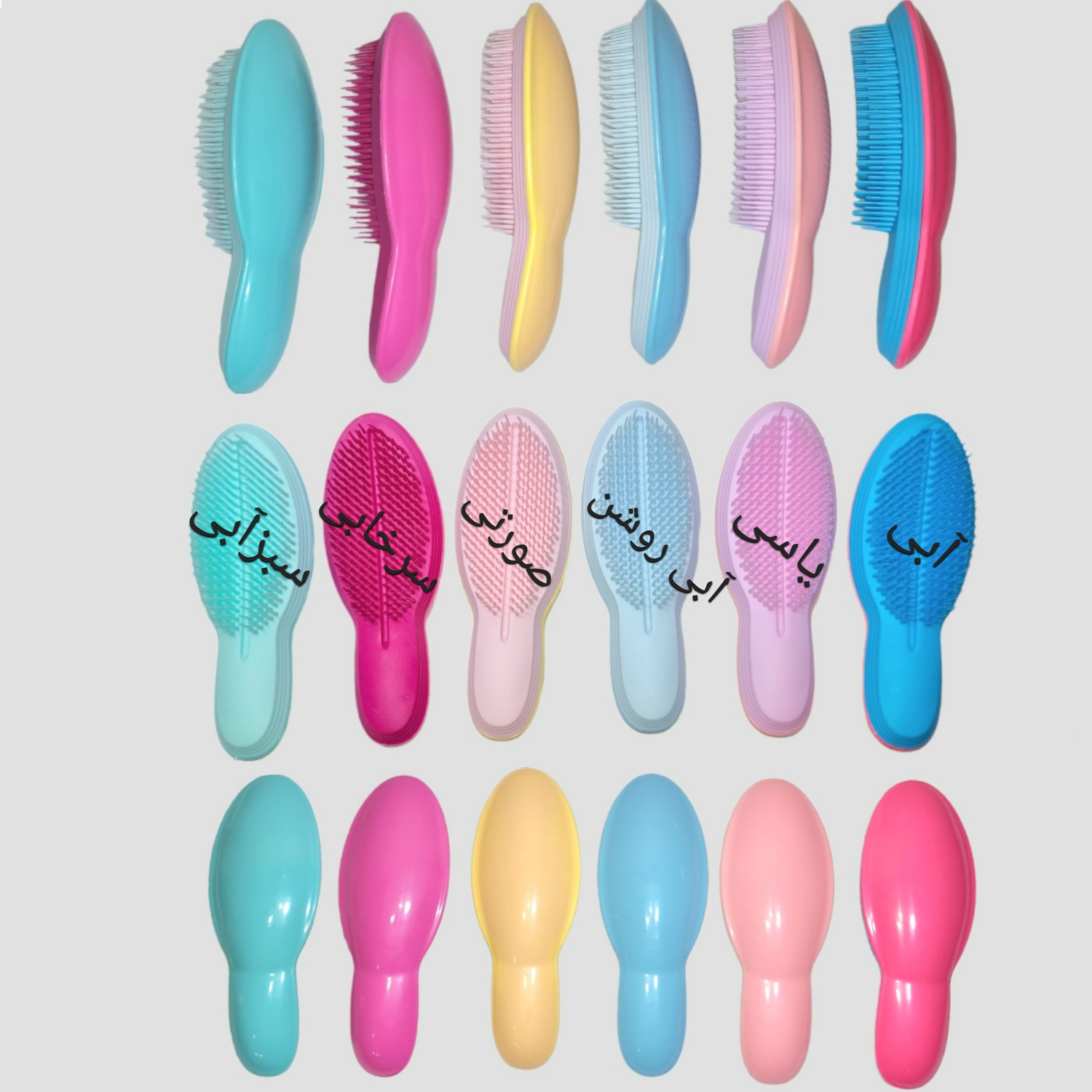 برس مو مدل گره باز کن التیمیت لیزری