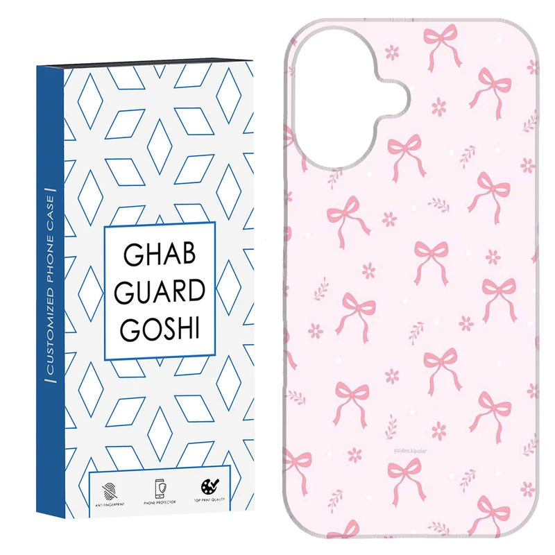 کاور قاب گارد گوشی طرح پاپیون کد Dimo-902 مناسب برای گوشی موبایل اپل Iphone 16 