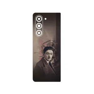 MAHOOT Sadegh Hedayat Cover Sticker for Samsung Galaxy Z Fold 5