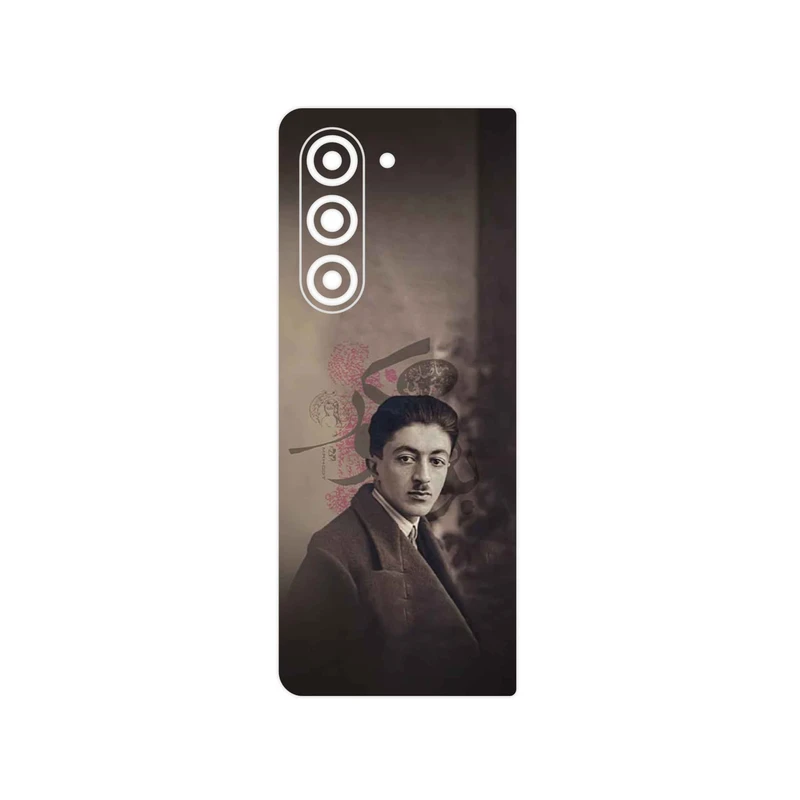 برچسب پوششی ماهوت مدل Sadegh Hedayat مناسب برای گوشی موبایل سامسونگ Galaxy Z Fold 5