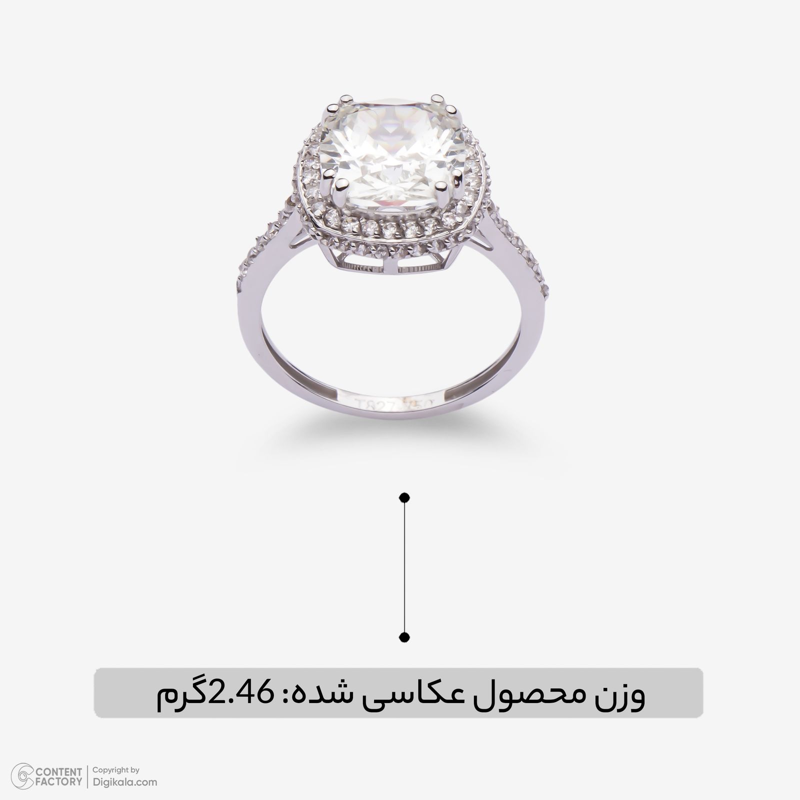 انگشتر طلا 18 عیار زنانه ناریا مدل S11-8 سایز 53 -  - 3