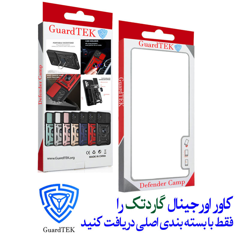 کاور گاردتک مدل Dcamp2 مناسب برای گوشی موبایل شیائومی Poco M5S /Redmi  Note 10 S / Redmi Note 10 4G