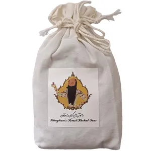چای سفید رازخاقان - 40 گرم
